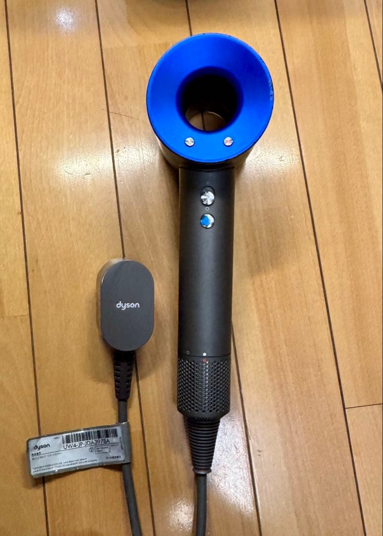 Dyson Supersonic ヘアドライヤー ダークグレー