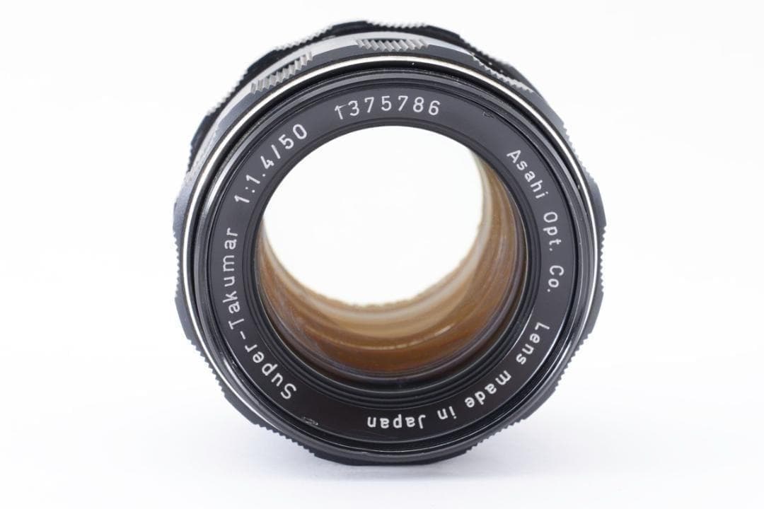 Asahi Super-Takumar 50mm F1.4 前期 8枚 希少