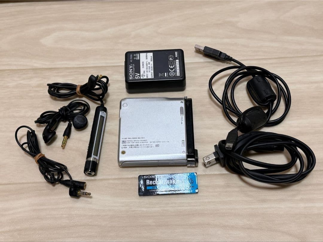 SONY デジタルオーディオプレーヤー MZ-RH1