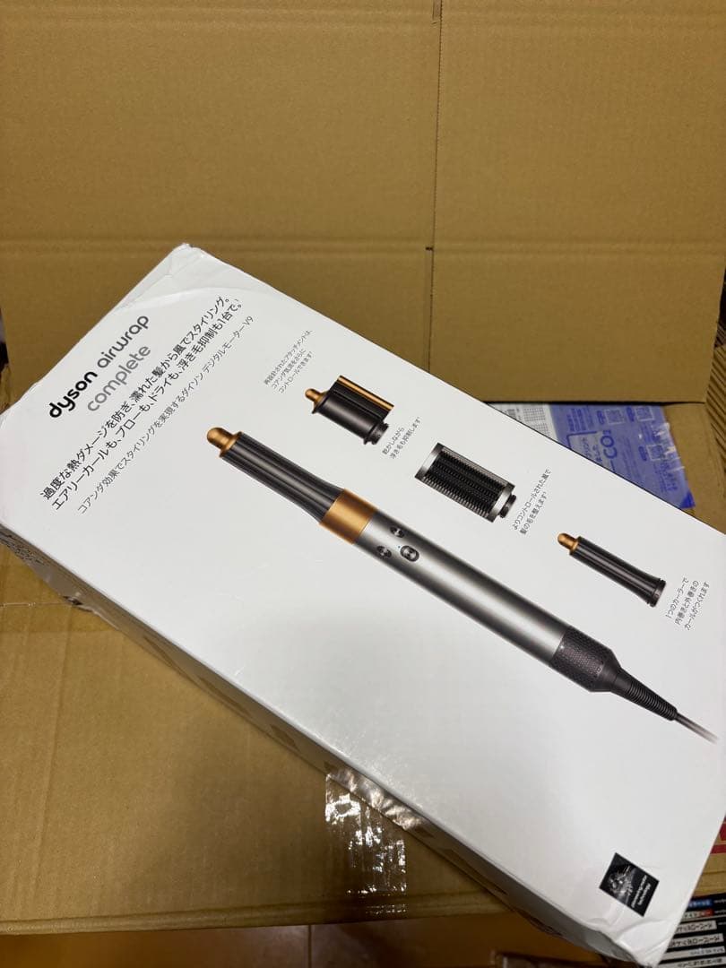 未使用　ダイソン　Dyson エアラップ　HS05 ドライヤー