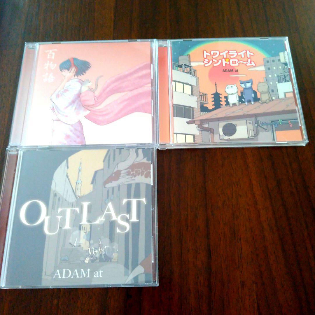 The Creation of ADAM等CD7枚　単品購入受付　ADAM at