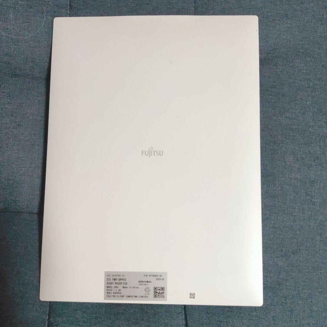 FUJITSU QUADERNO FMV-DPP03 A4版 第1世代 ジャンク
