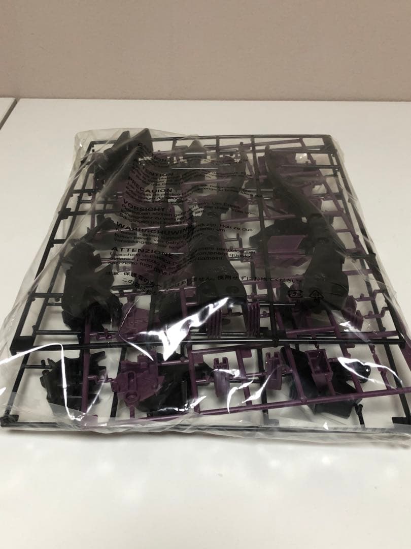 ゾイド　ギルベイダー（ワイバーンタイプ）