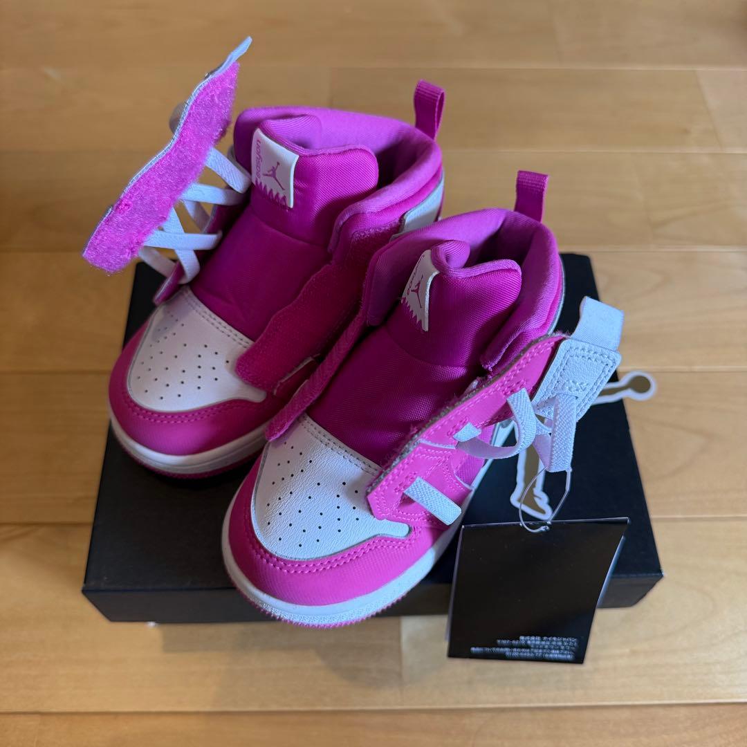 新品 NIKE ジョーダン 1 MID RM イージーオン 14cm