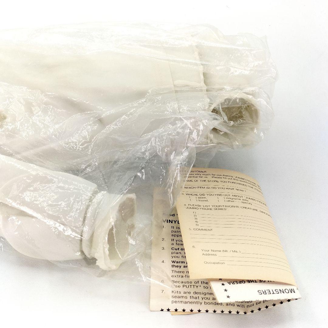 当時物 ホライゾン オペラ座の怪人 ファントム ソフビキット レトロ