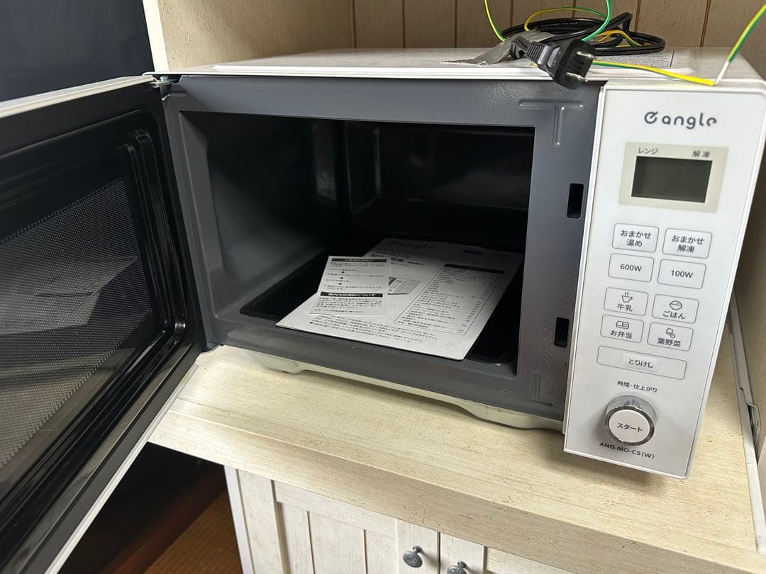 ニトリ冷蔵庫電子レンジキャビネット洗濯機 広島県の方もしくは引き取り可能な方希望