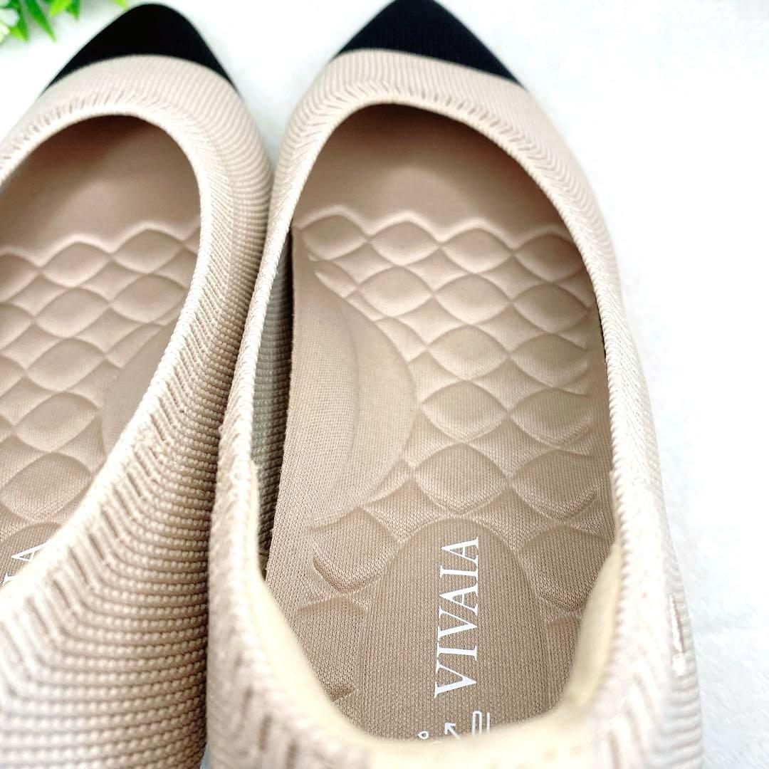 極美品✨VIVAIA ポインテッドフラットパンプス　37.5 ベージュ/ブラック