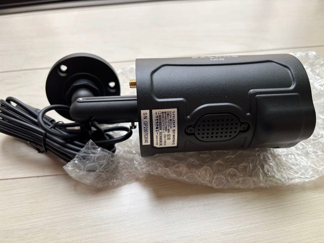 マスプロ防犯カメラ