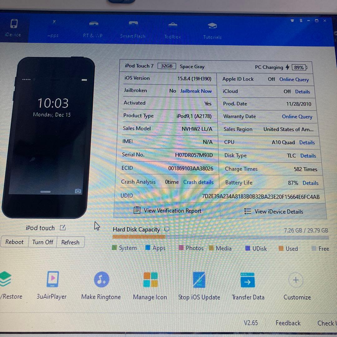 462【早い者勝ち】iPod Touch7 第7世代 32GB WIFIモデル☆