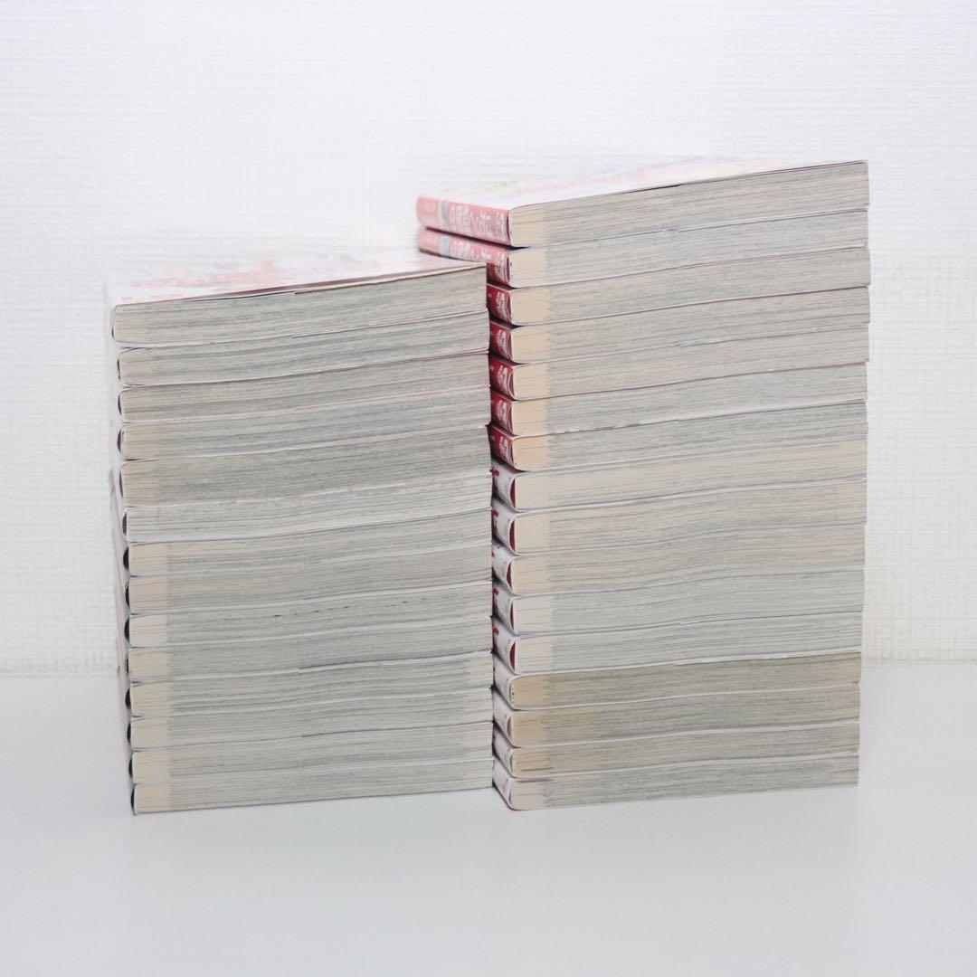 はたらく細胞 シリーズ30冊セット 全巻セット