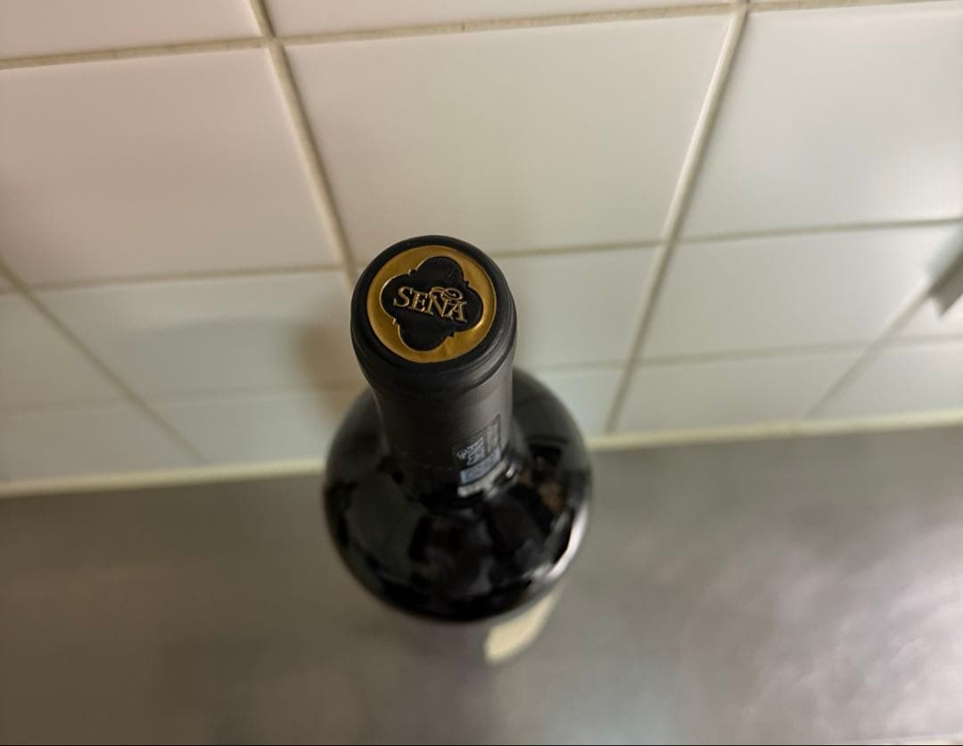 SENA セーニャ　2015 100点満点　最当たり年