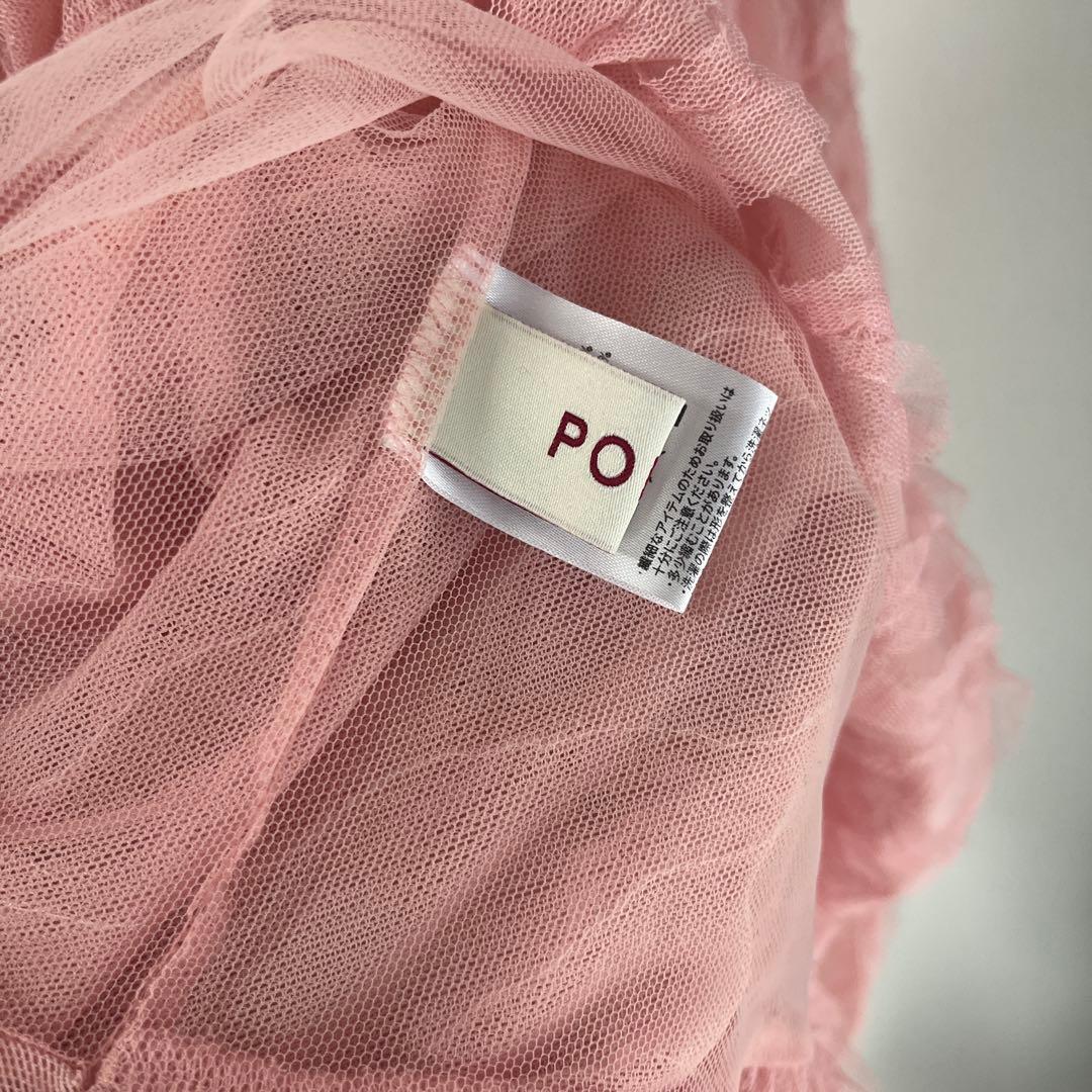 POPPY WAVE TULLE CAMI TUNIC キャミチュニック ピンク