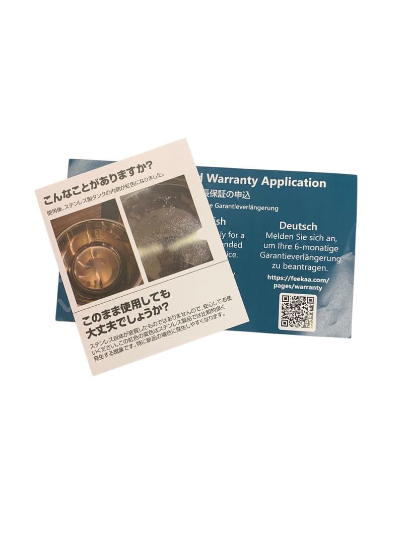 【開封済・未使用】mifasol スチーム加湿器 MFS-JSQ-01 3.3L