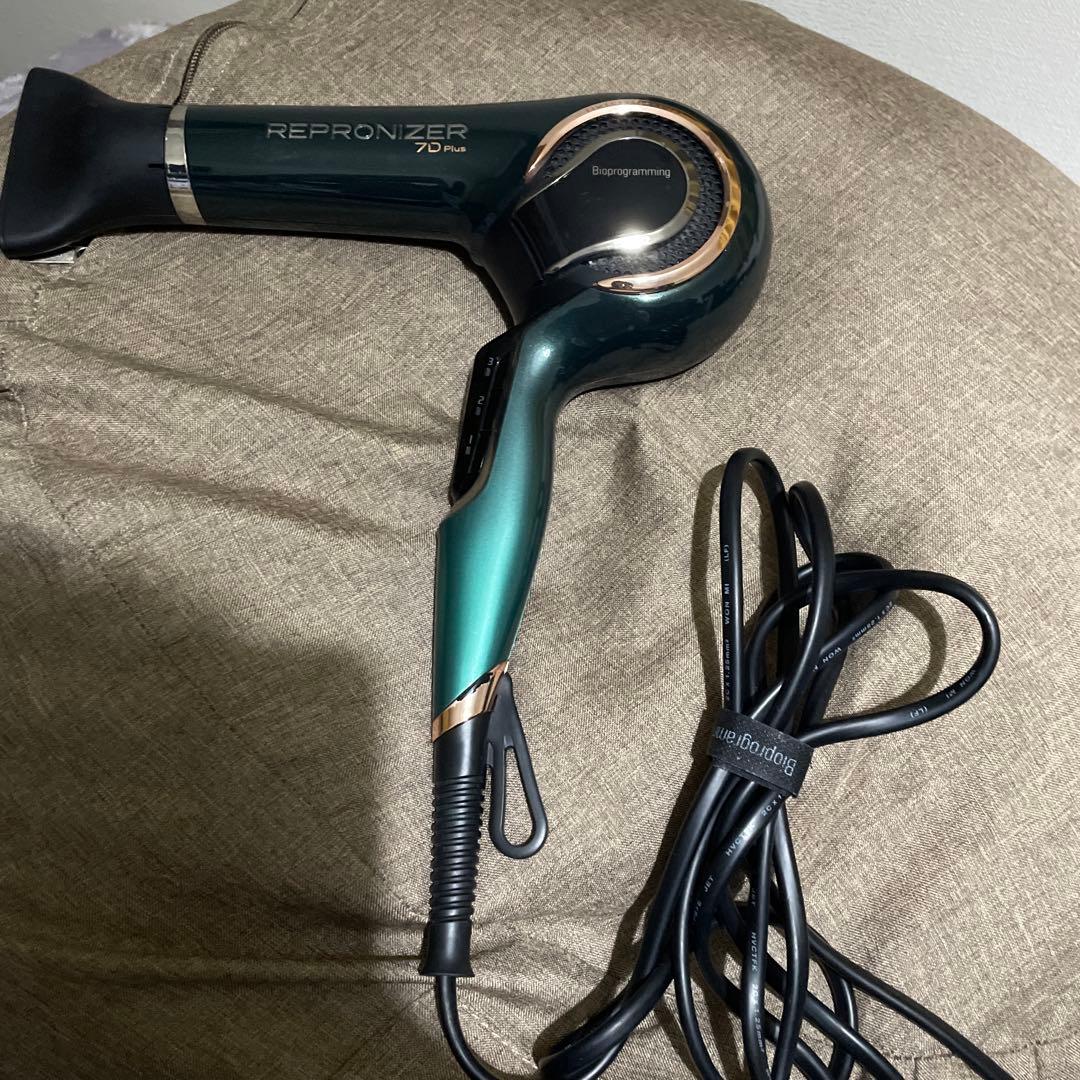 REPRONIZER 7D Plus グリーン　ジャンク品