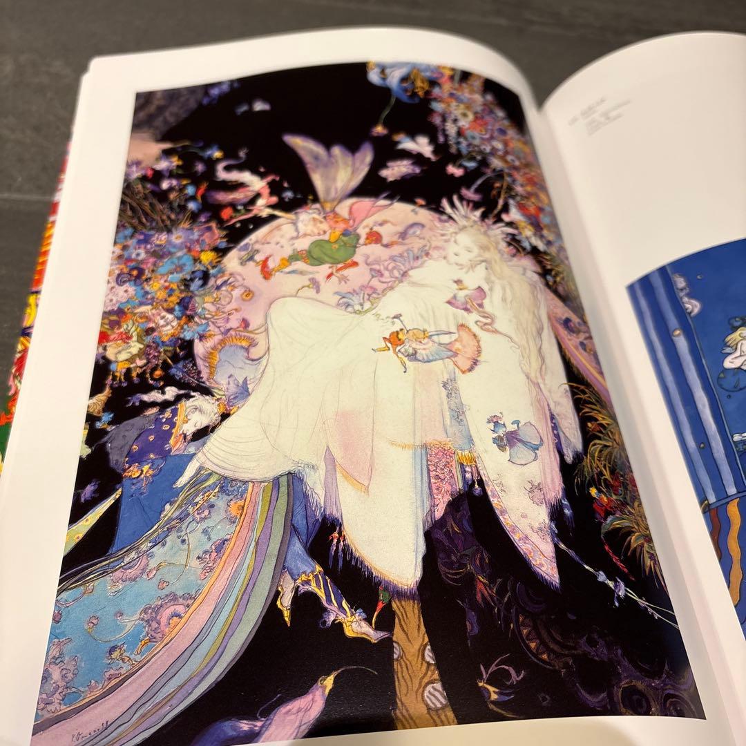 Yoshitaka Amano アートブック 天野喜孝展