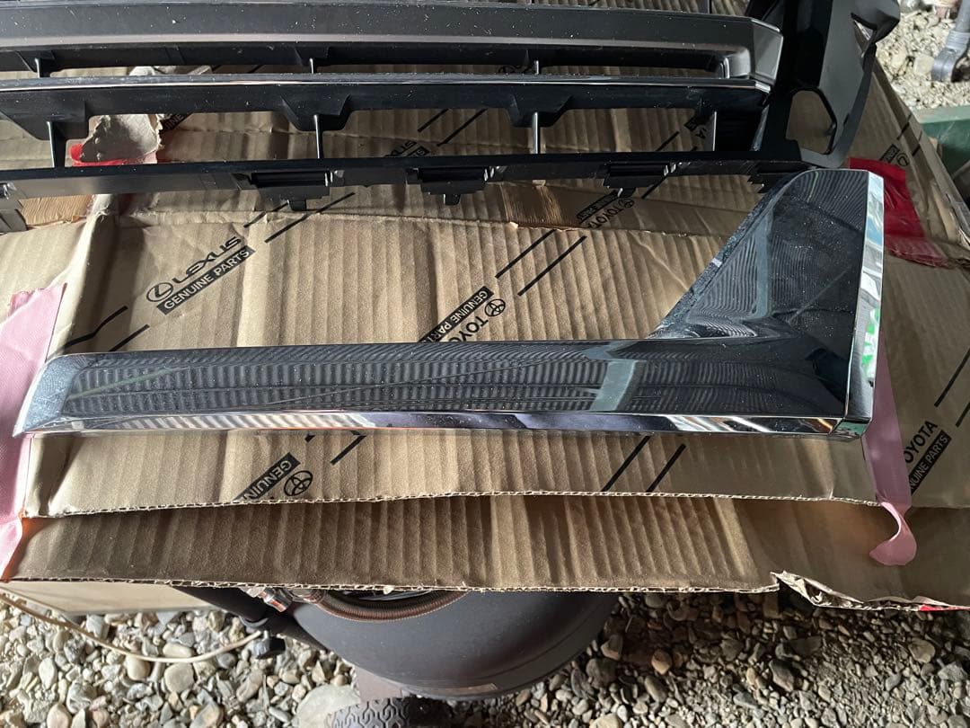 ランドクルーザー200 後期 グリル