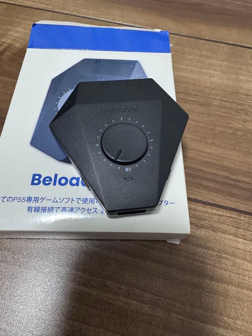 ReaS1&Beloader proセット