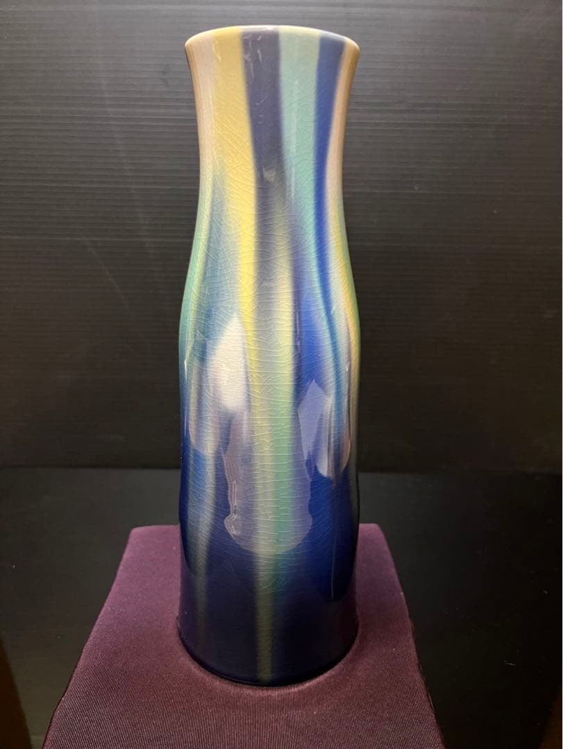 四代徳田八十吉　香春　花入