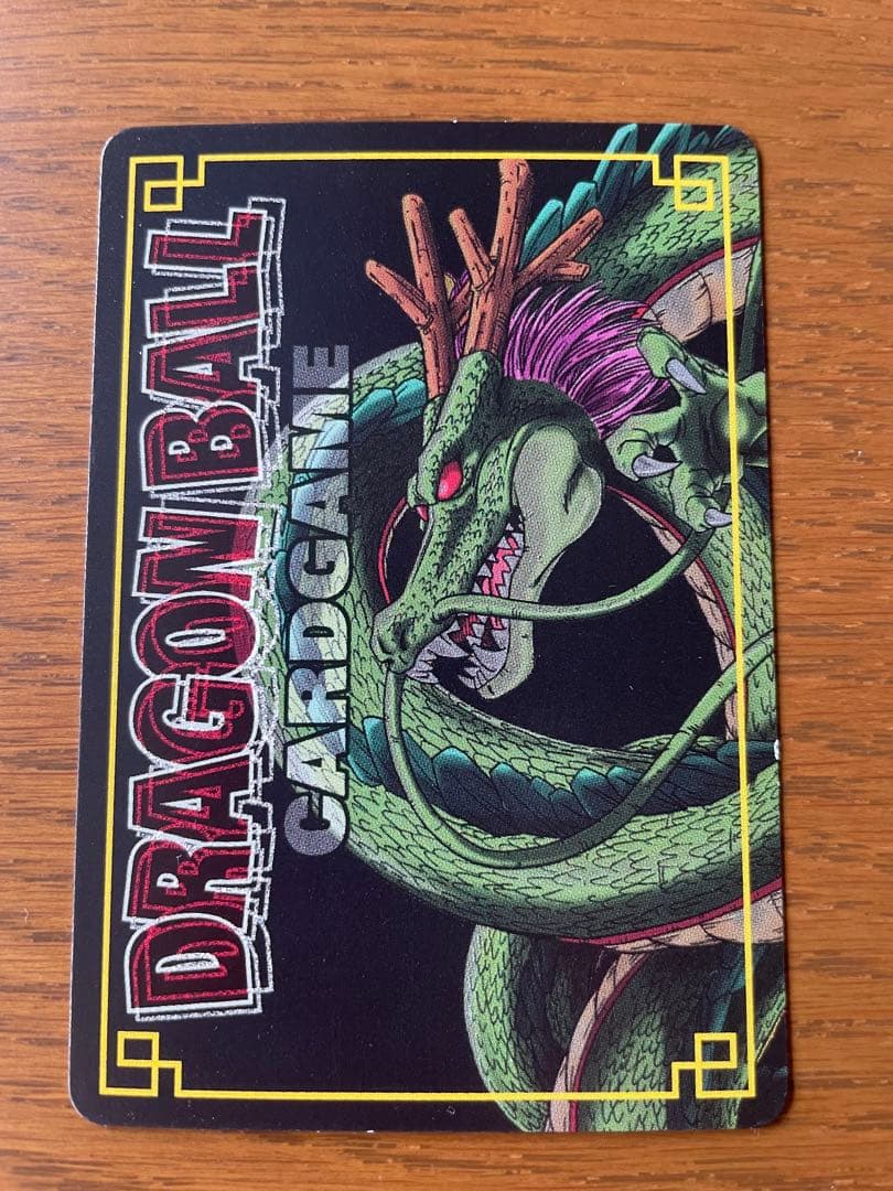 ドラゴンボール　旧ドラゴンボール　ドラゴンボールカードゲーム　ゴテンクス
