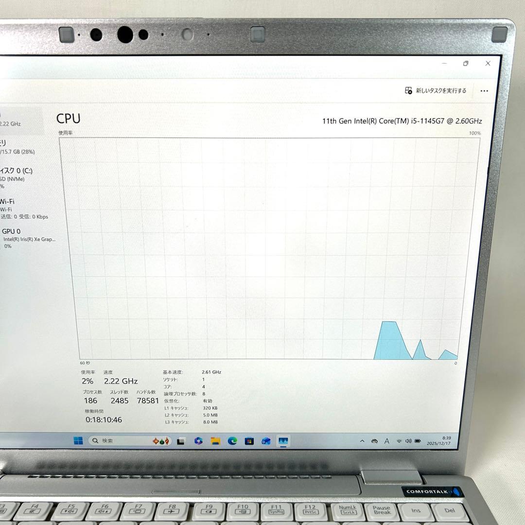 Panasonic Let's note FV1 i5 1TB 16GB 14型