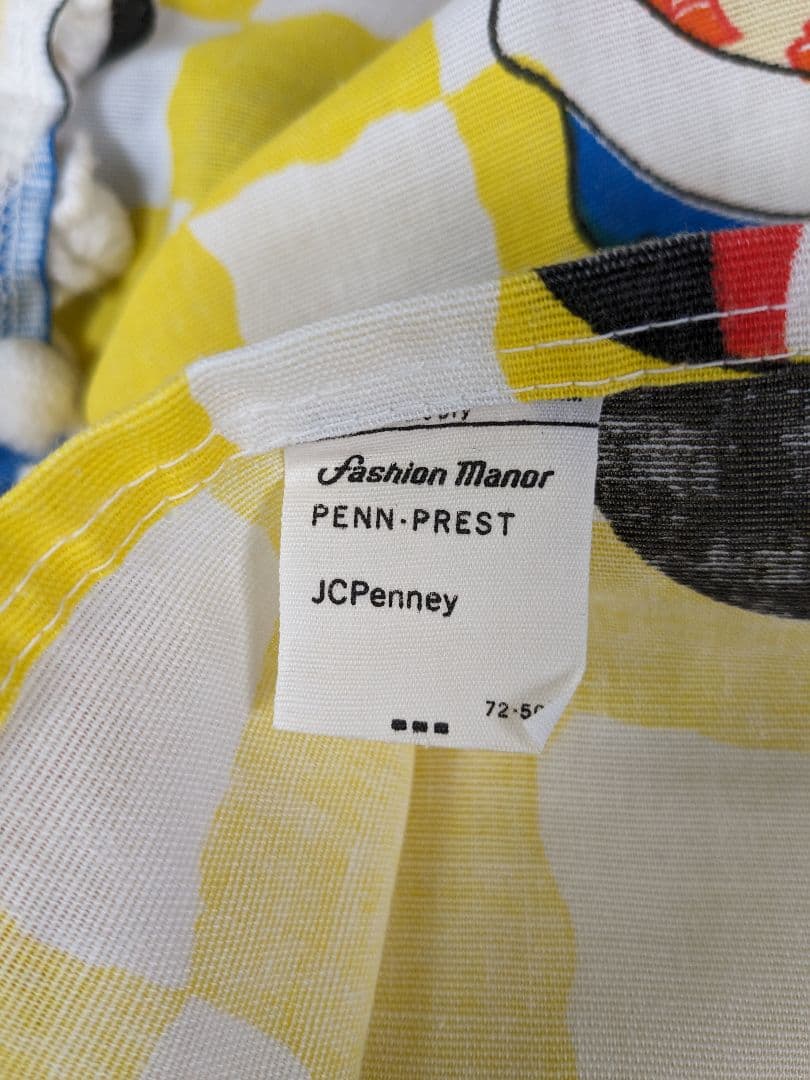 ラガディアン&アンディベッドカバー