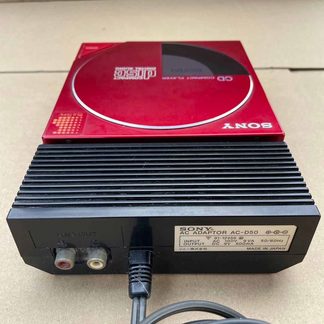 お*か様 SONY コンパクトディスクプレーヤ D-50 ACアダプター AC-