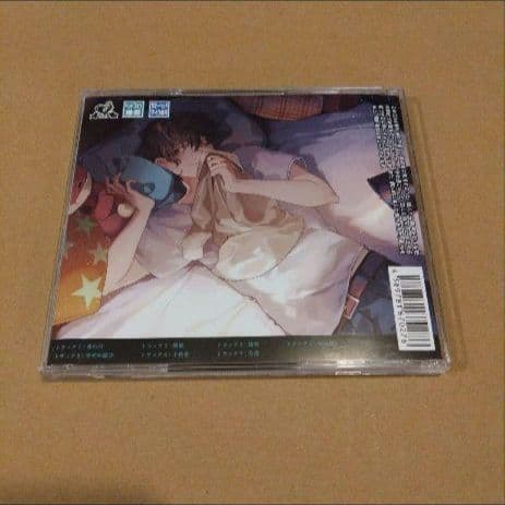 執着eye 3 セット 寺竹順