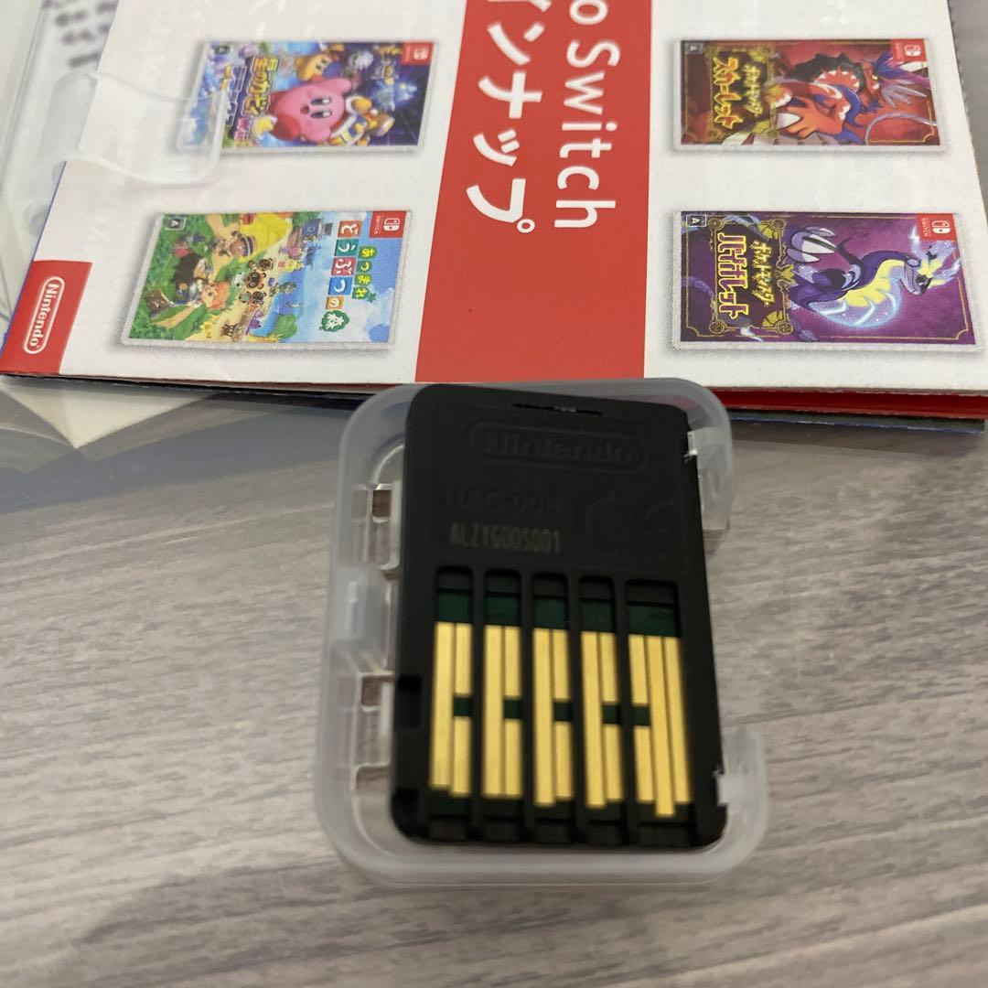 【Switch】ポケットモンスター バイオレット+ゼロの秘宝