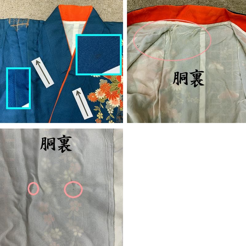 601ag46□七五三 七歳 女児 着物&袋帯 金彩 御所車 鴛鴦□状態良好