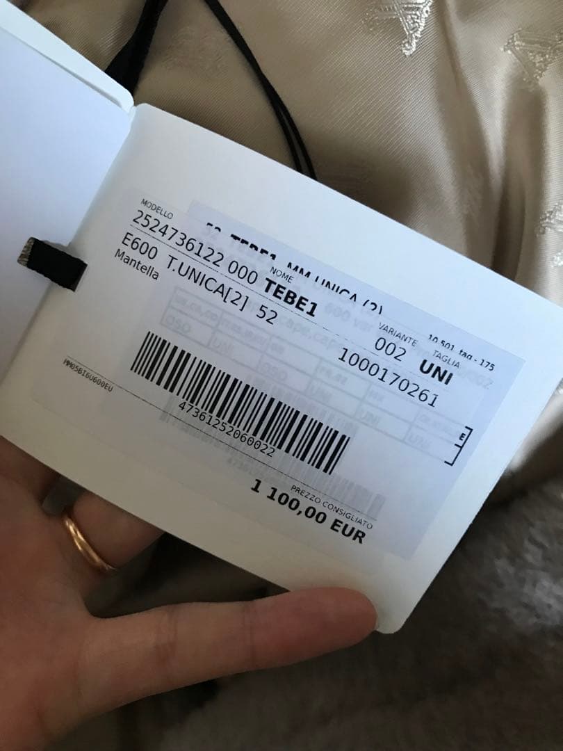 マックスマーラ TEBE ケープ ポンチョ サンド