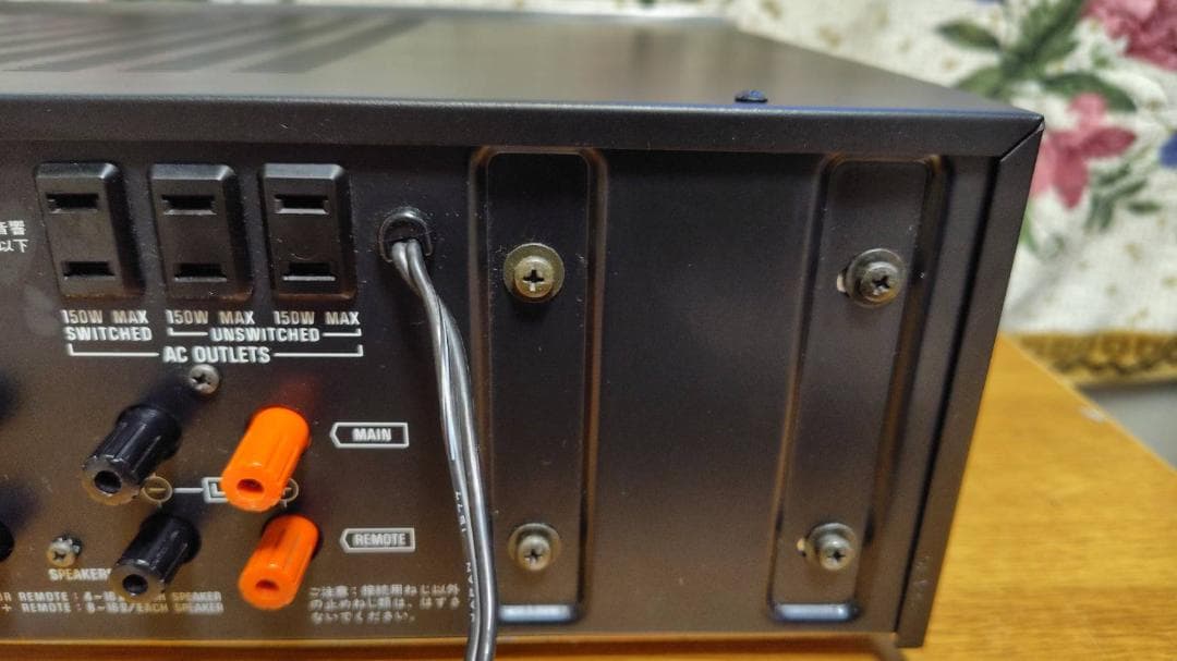 Technics SU-7700Ⅱ ステレオ プリメインアンプ テクニクス