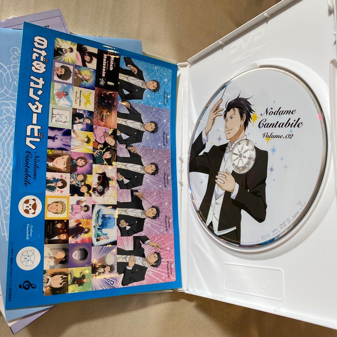 のだめカンタービレ VOL.1〜8巻セット〈初回限定生産〉　※7巻のみ未開封