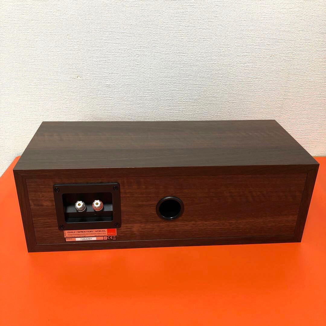 DALI ダリ SPEKTOR VOKAL センタースピーカー
