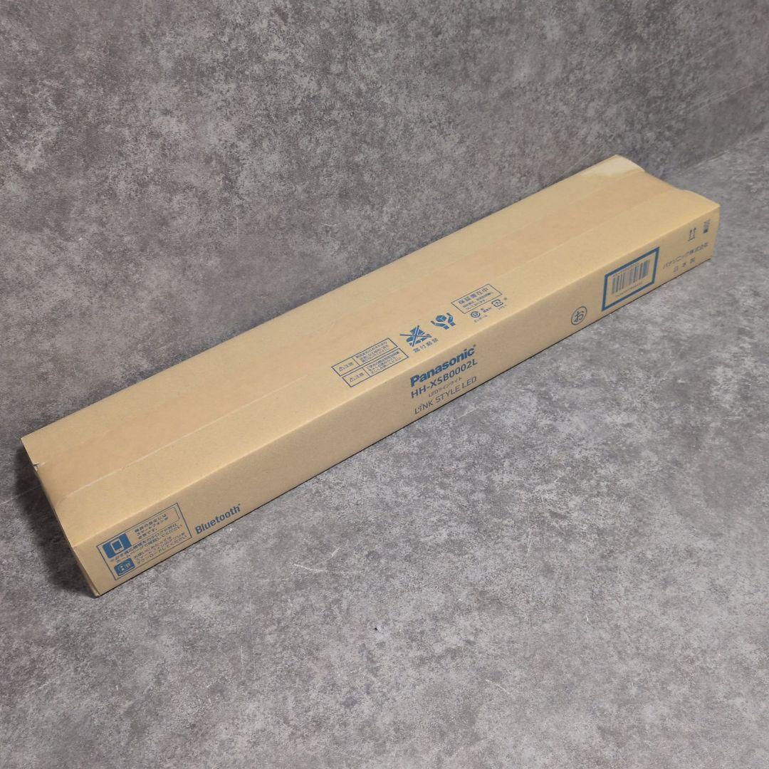 Panasonic LEDラインライト HH-XSB0002L 新品 未使用品