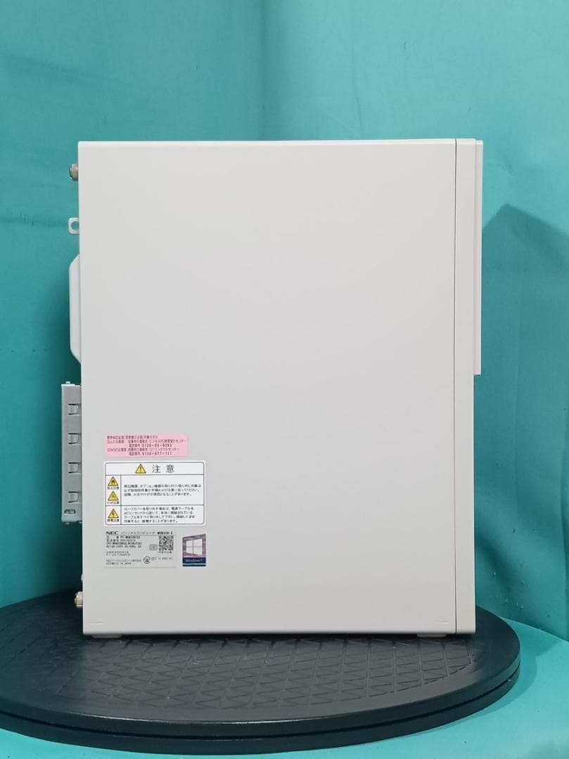 初期保証 i5-8500 8GB SSD256GB オフィス Win11