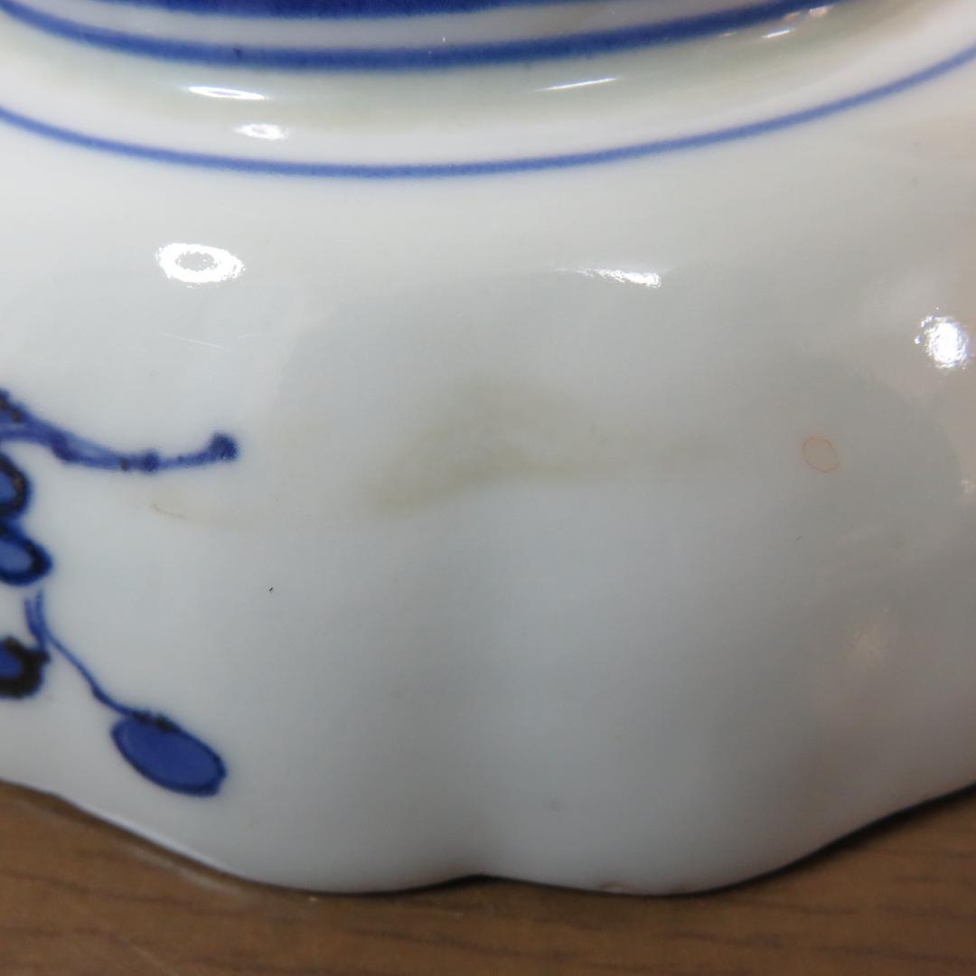 なます皿 5枚 金彩 松竹梅 色絵付 鶴亀