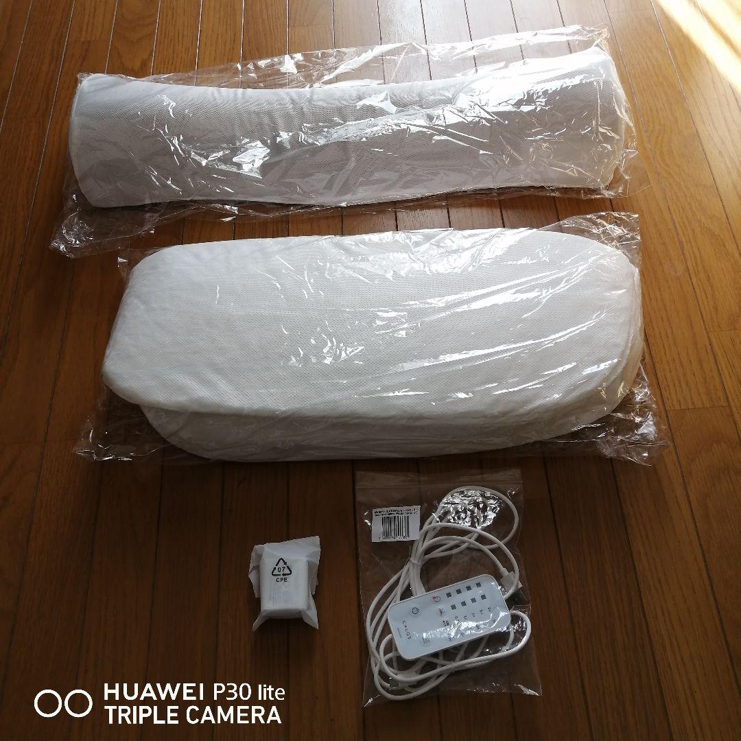 首と肩がホッとする枕PLUSタイプ