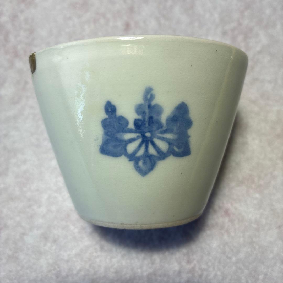 古伊万里　蒟蒻印判　桐　蕎麦猪口