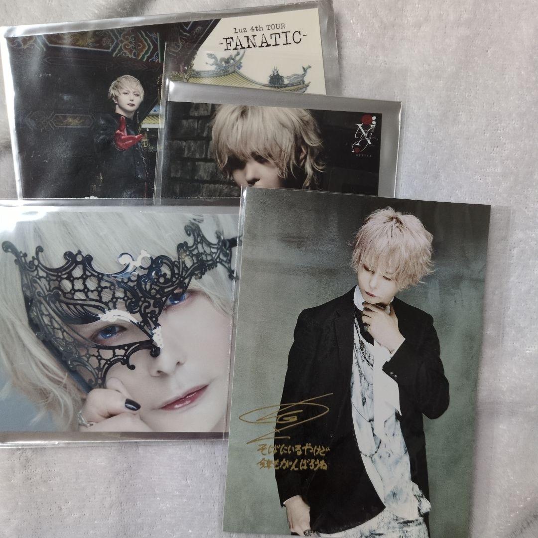 luz AMULET 新品未開封CD 通常版 ★ブロマイド