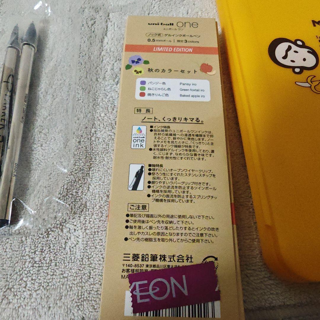 ZENTO　シグニチャー　パーカー インジェニュイティ　その他セット