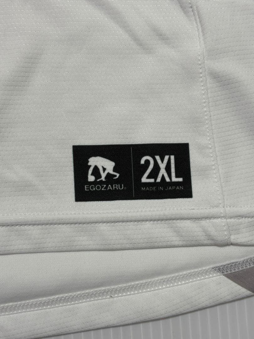 島根スサノオマジック バスケ ユニフォーム 津山 尚大選手 26