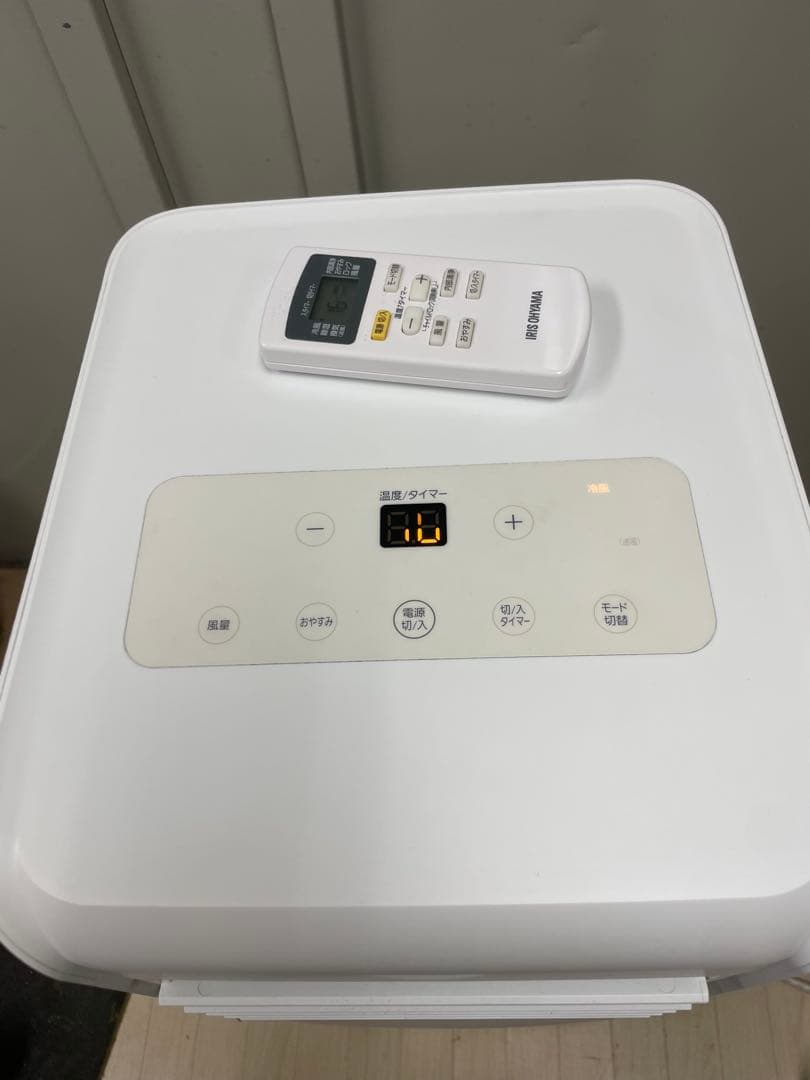 アイリスオーヤマ　ポータブルクーラ　IPA-2202G 2021年製