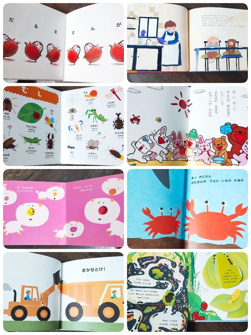 【美品★人気★男の子】赤ちゃん絵本55冊 0歳から 選定図書 公文推薦図書含む