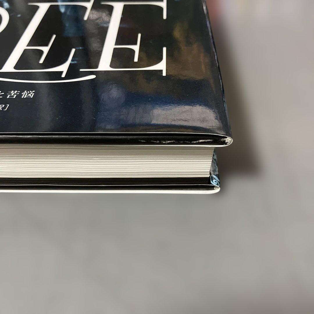 フリー・ザ・コンプリート DU BOOKS ディスクユニオン