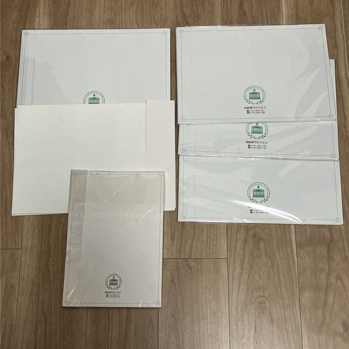 横浜市医師会聖灯看護専門学校　合格レベル問題集　オリジナル願書最強ワーク