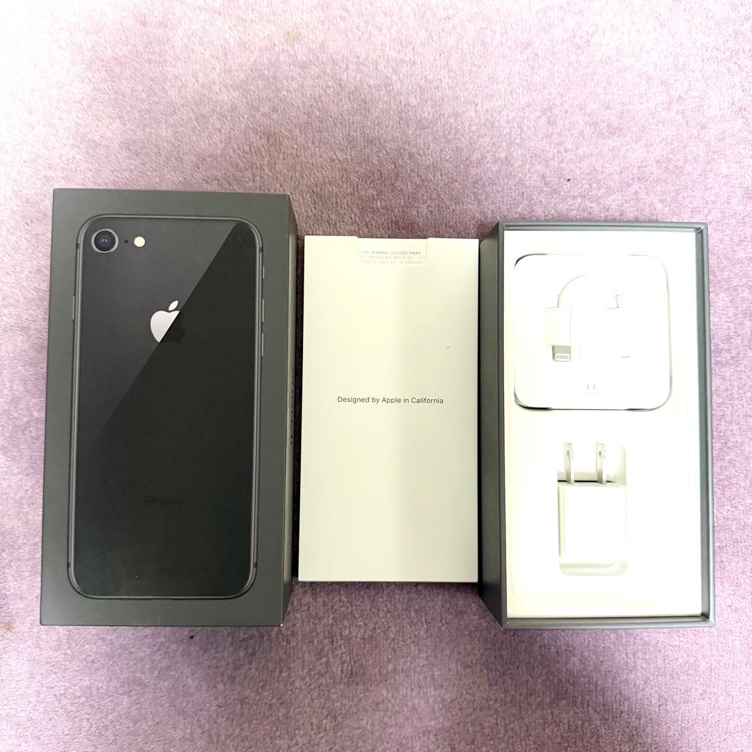 iPhone8 スペースグレイ 256GB SIMフリー MQ842J/A