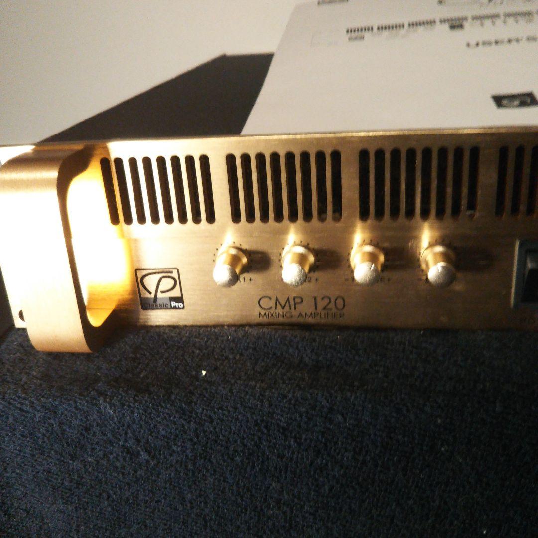 CLASSICPRO CMP-120 ハイインピー ローインピー パワーアンプ