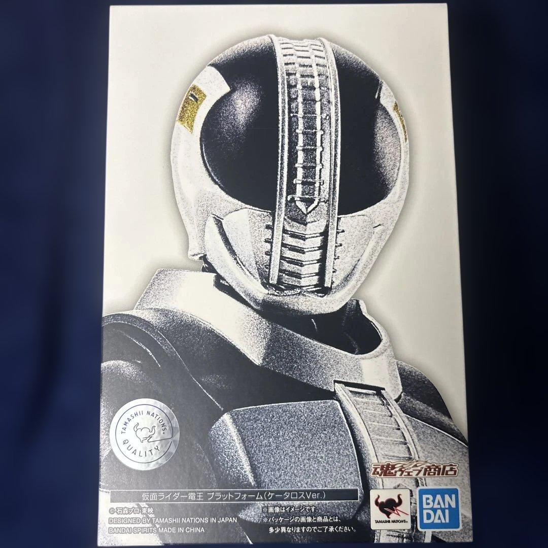 S.H.Figuarts 真骨彫製法 仮面ライダー電王 セット