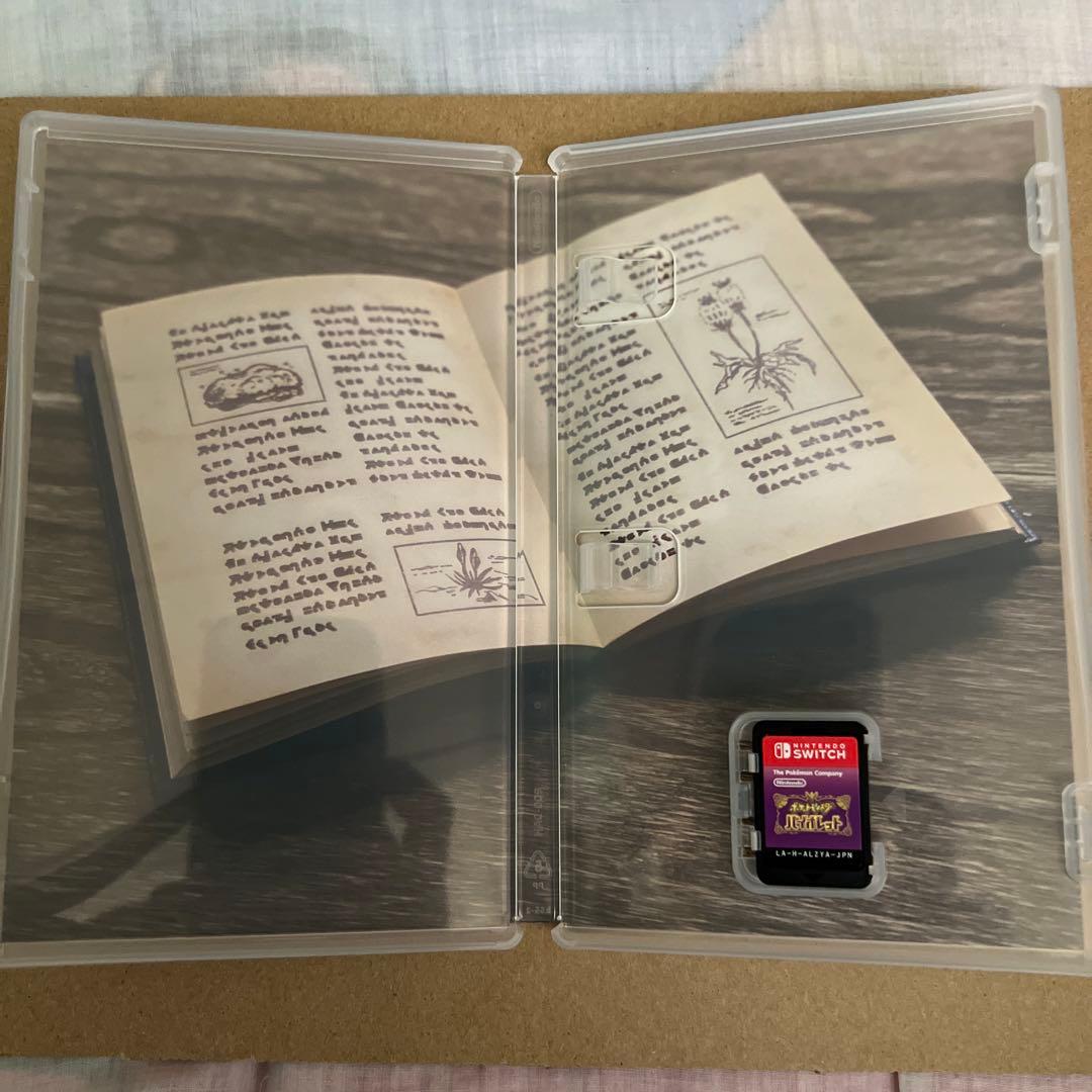 ポケットモンスター スカーレット・バイオレットセット 最終値下げ