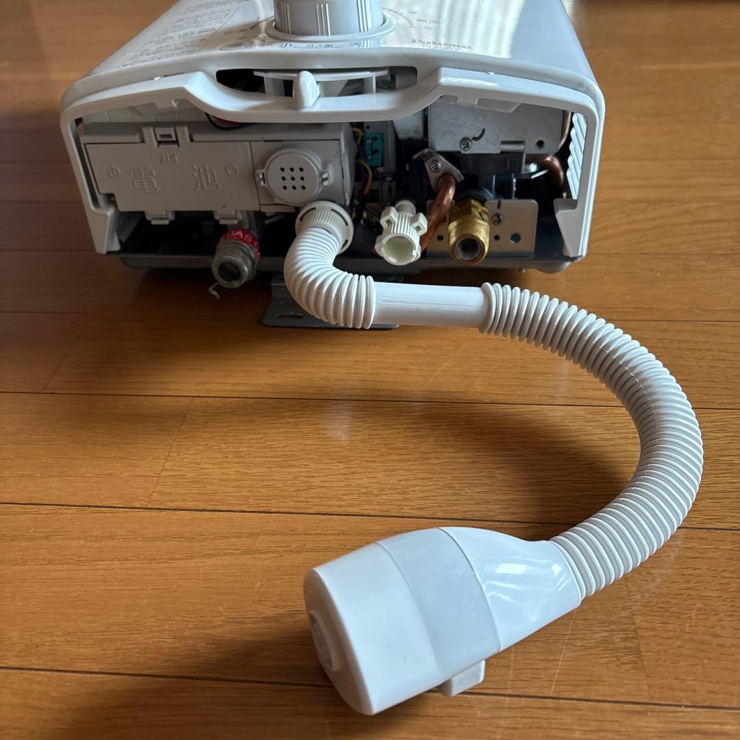 パロマ　ガス瞬間湯沸器　PH-55V-3